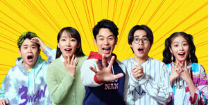 【宝くじ】CM出演者は誰？歴代ジャンボ宝くじの男性俳優・女優まとめ！