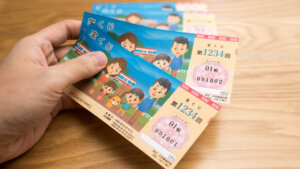 【宝くじ】 当たる人が決まっているって本当？そもそも当たる確率は？